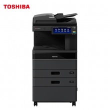 东芝（TOSHIBA）FC-3525AC 复印机 多功能彩色复合机 A3网络双面打印复印扫描 自动输稿器+双面器+双纸盒+工作台